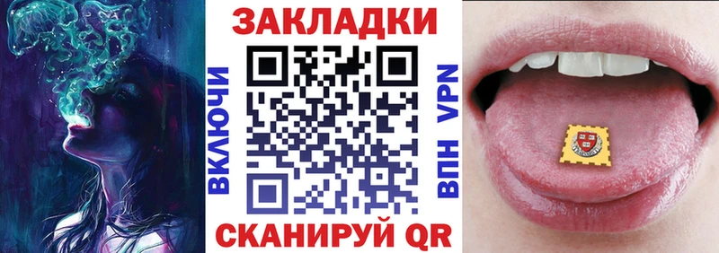 Купить закладку КОКАИН  МЕТАДОН  Гашиш  Амфетамин  Галлюциногенные грибы  Каннабис  Меф  Алапаевск