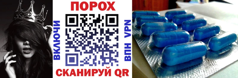Amphetamine Premium  Купить где  Алапаевск 