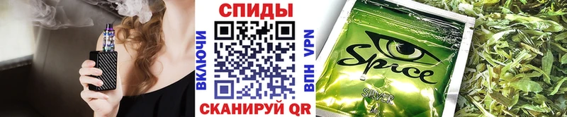 Бутират 1.4BDO  Купить  Алапаевск 