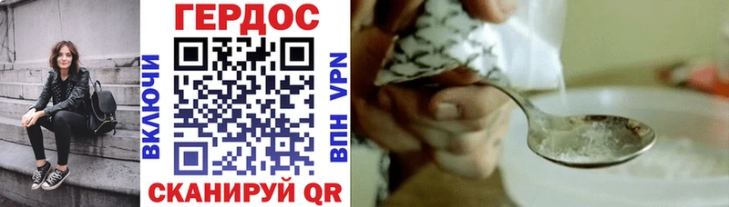 Купить  Алапаевск  ГЕРОИН афганец 