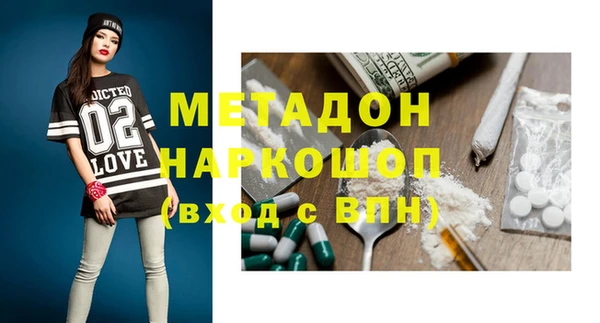 гидропоника Киренск