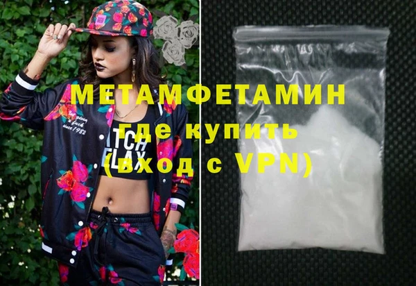 гидропоника Киренск