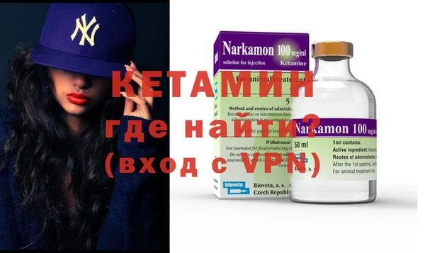 кокаин колумбия Строитель