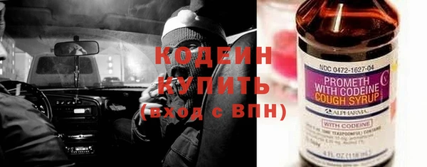 эйфоретик Киреевск