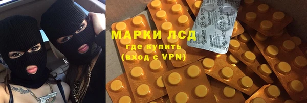 гидропоника Киренск
