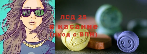 гидропоника Киренск
