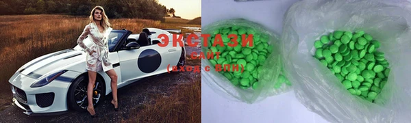 гидропоника Киренск
