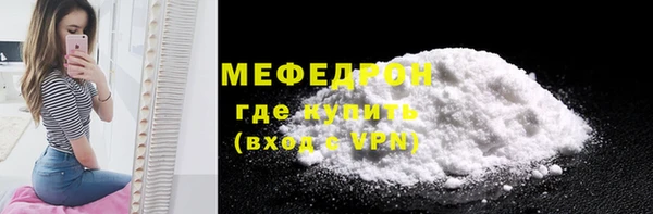 гидропоника Киренск