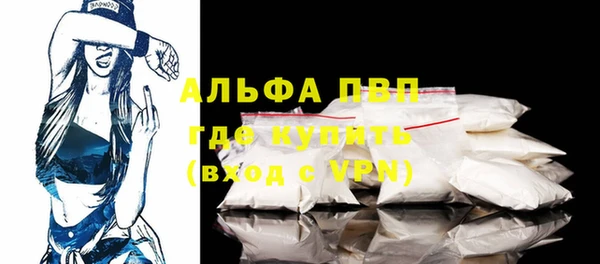 гидропоника Киренск