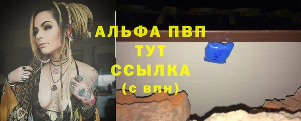эйфоретик Киреевск