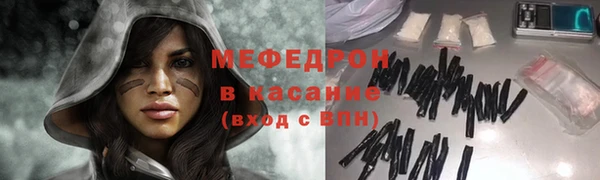 эйфоретик Киреевск