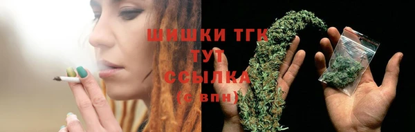 гидропоника Киренск