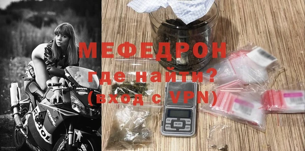 эйфоретик Киреевск