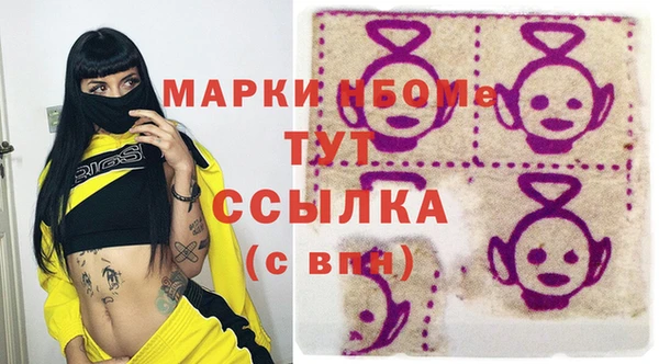 эйфоретик Киреевск