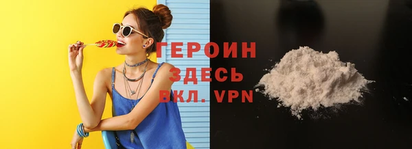 скорость Струнино