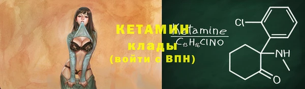 эйфоретик Киреевск