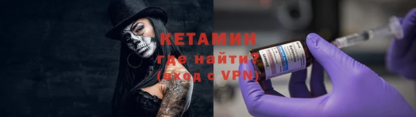 гидропоника Киренск