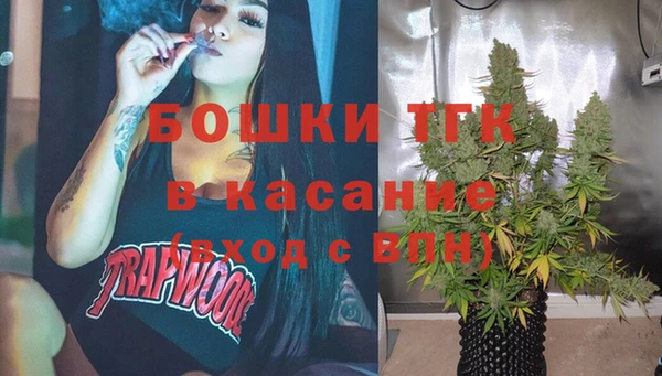 эйфоретик Киреевск