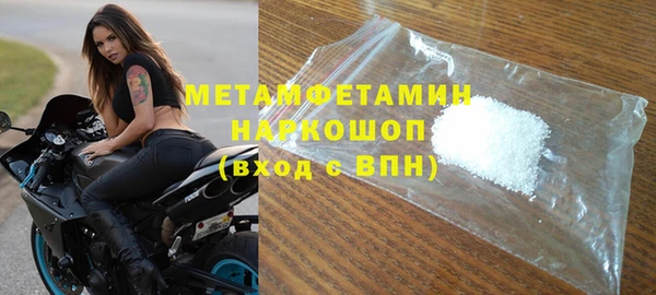 эйфоретик Киреевск