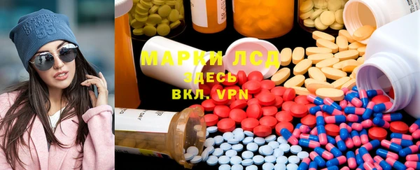гидропоника Киренск
