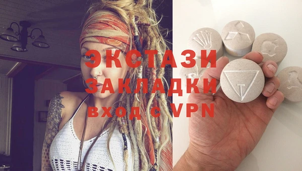 гидропоника Киренск