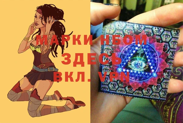 эйфоретик Киреевск