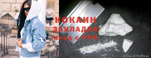 эйфоретик Киреевск
