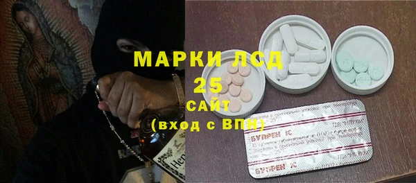 гидропоника Киренск