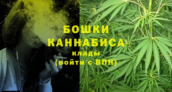 эйфоретик Киреевск