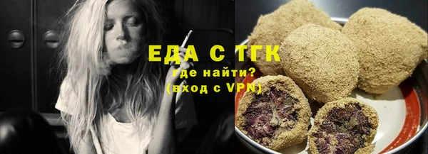 гидропоника Киренск