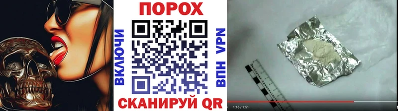 Купить закладки  Алапаевск  Первитин винт 