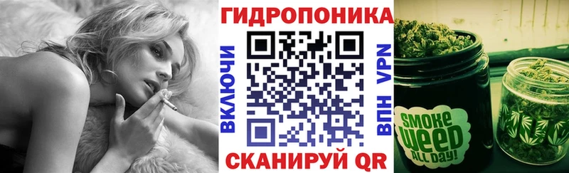 Марихуана ГИДРОПОН  Купить  Алапаевск 